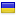 repetitoronline.com is hosted in Ukraine
